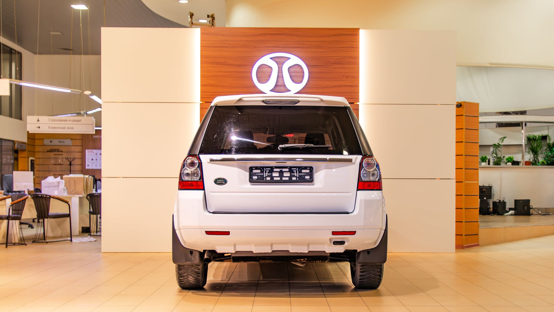Land Rover Freelander