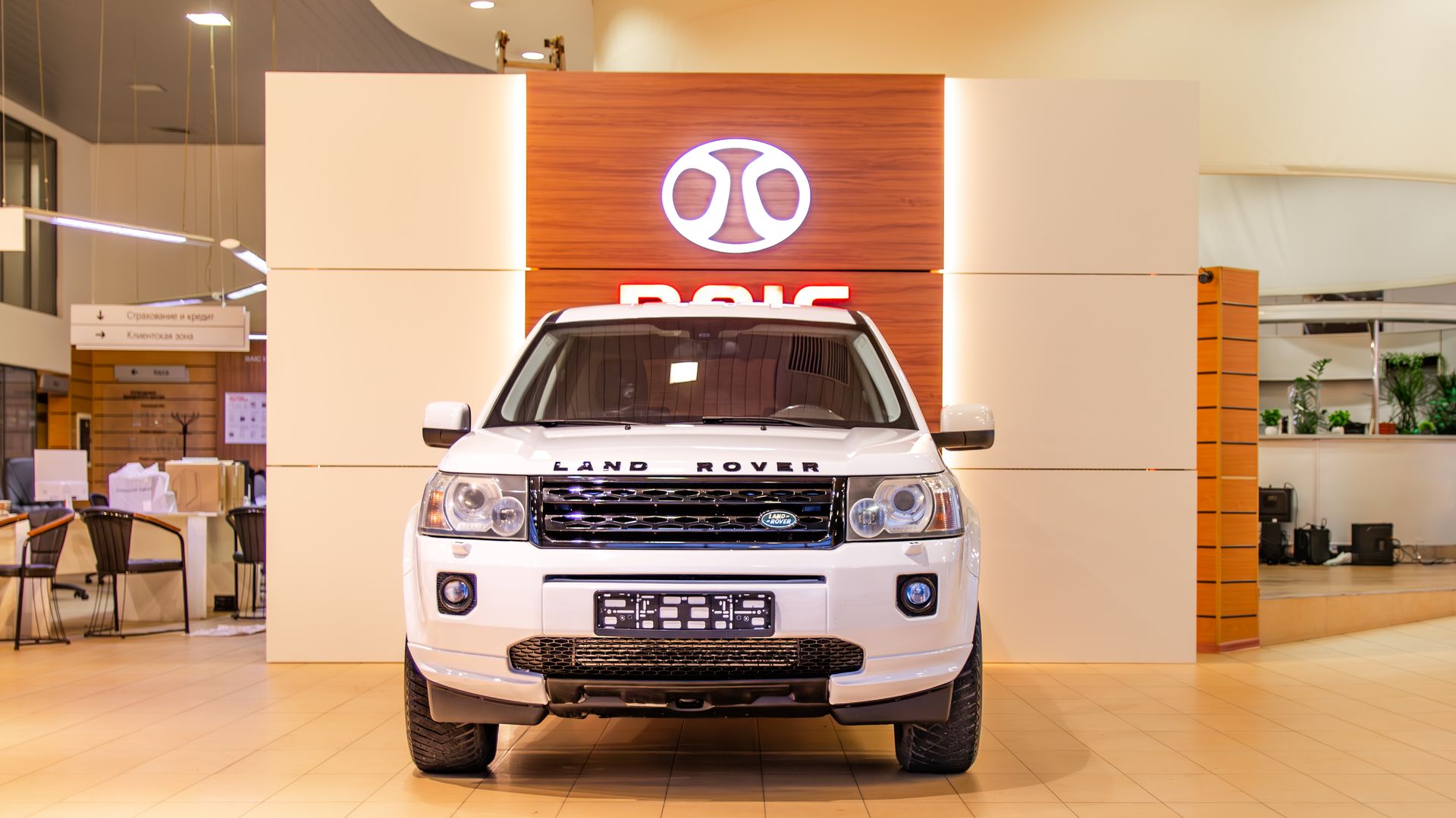Land Rover Freelander