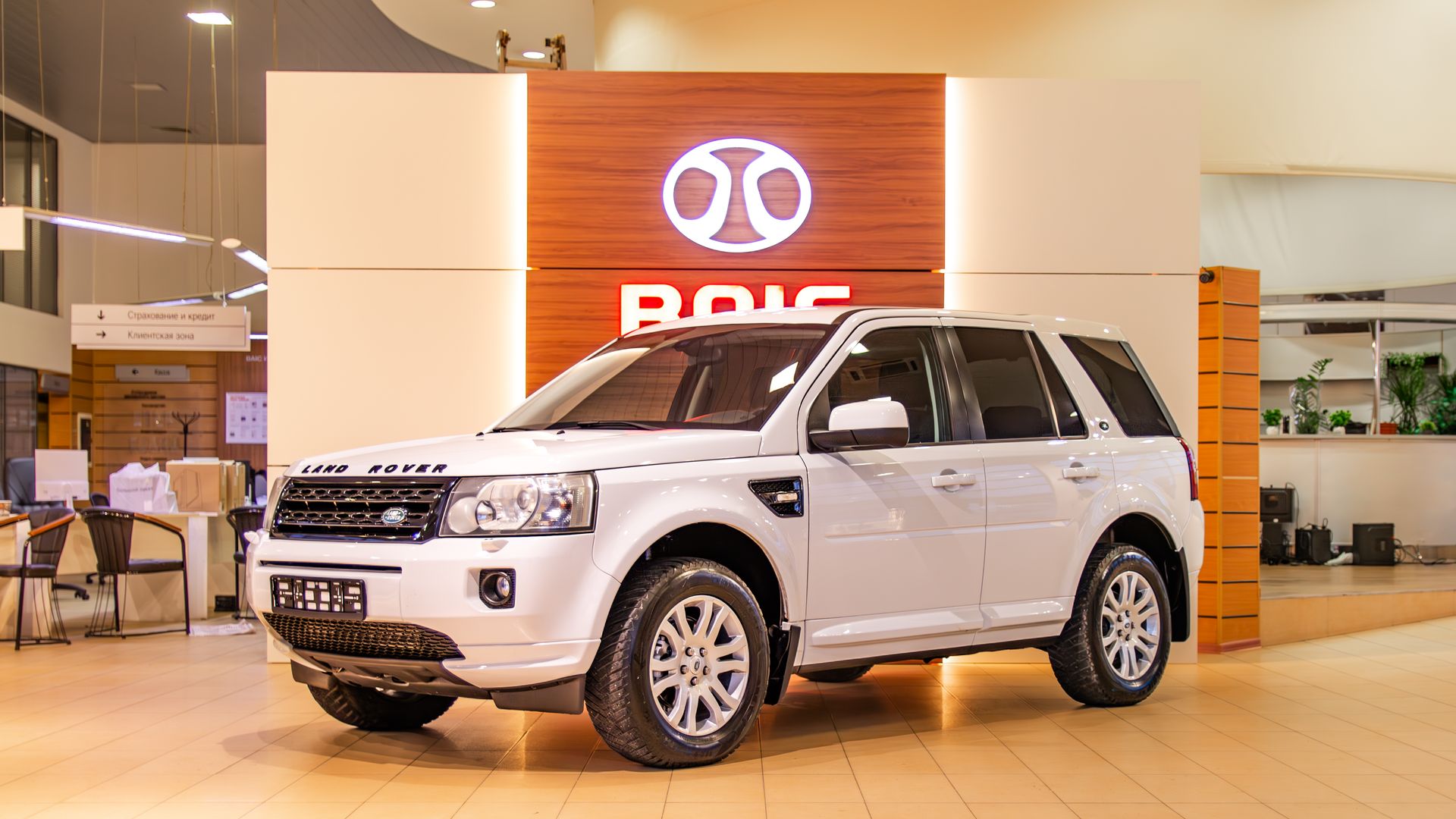 Land Rover Freelander