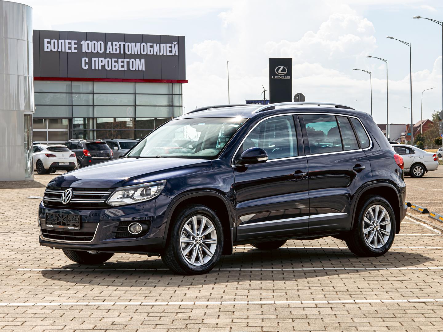 Volkswagen Tiguan