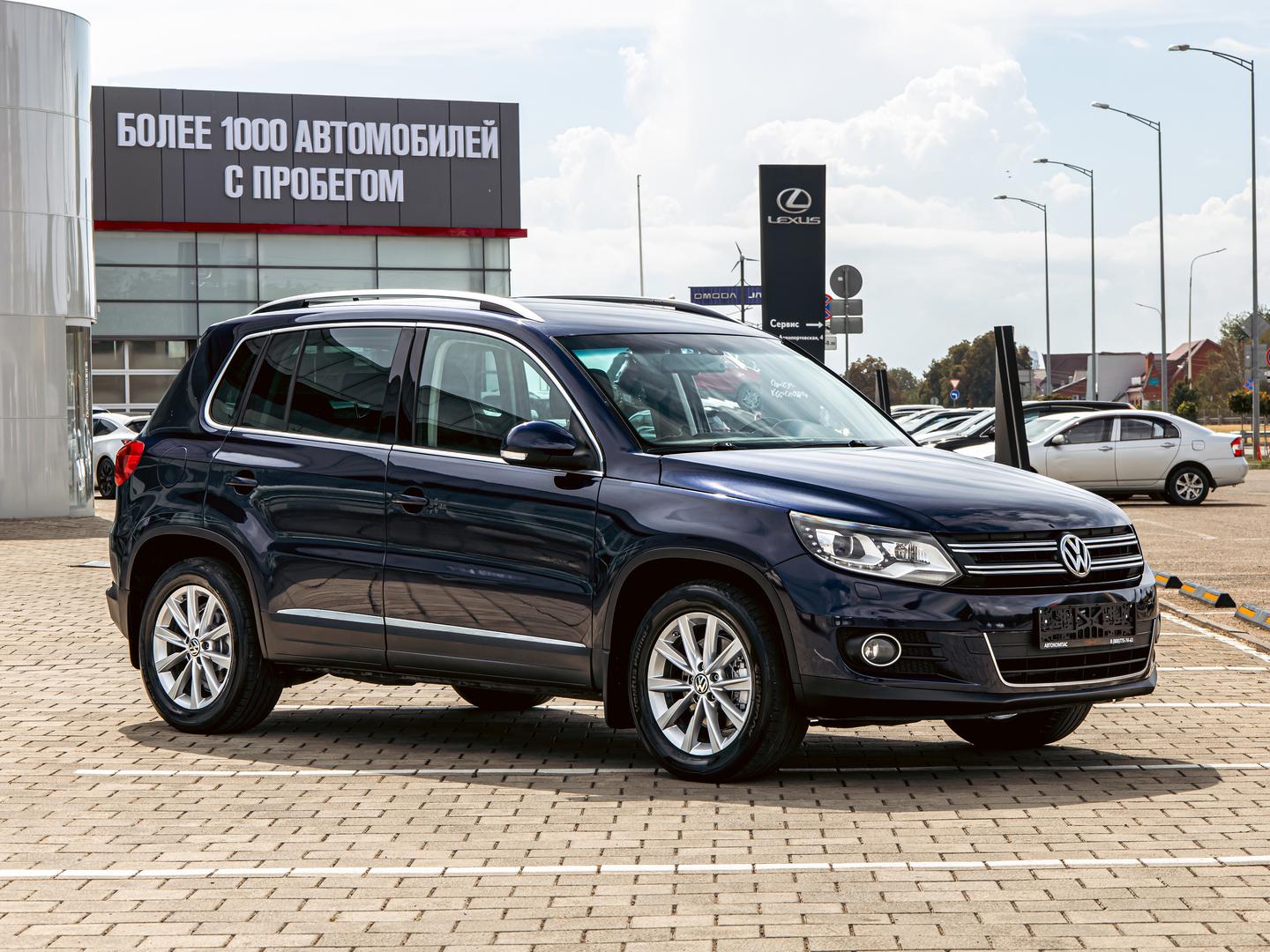 Volkswagen Tiguan
