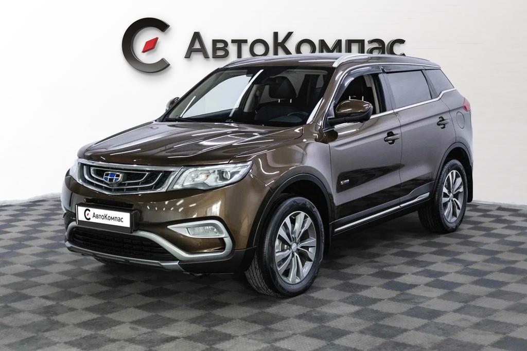 Geely Atlas