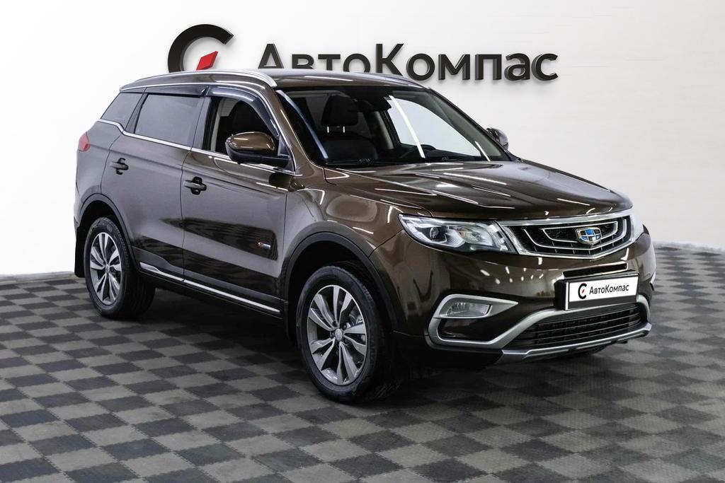 Geely Atlas