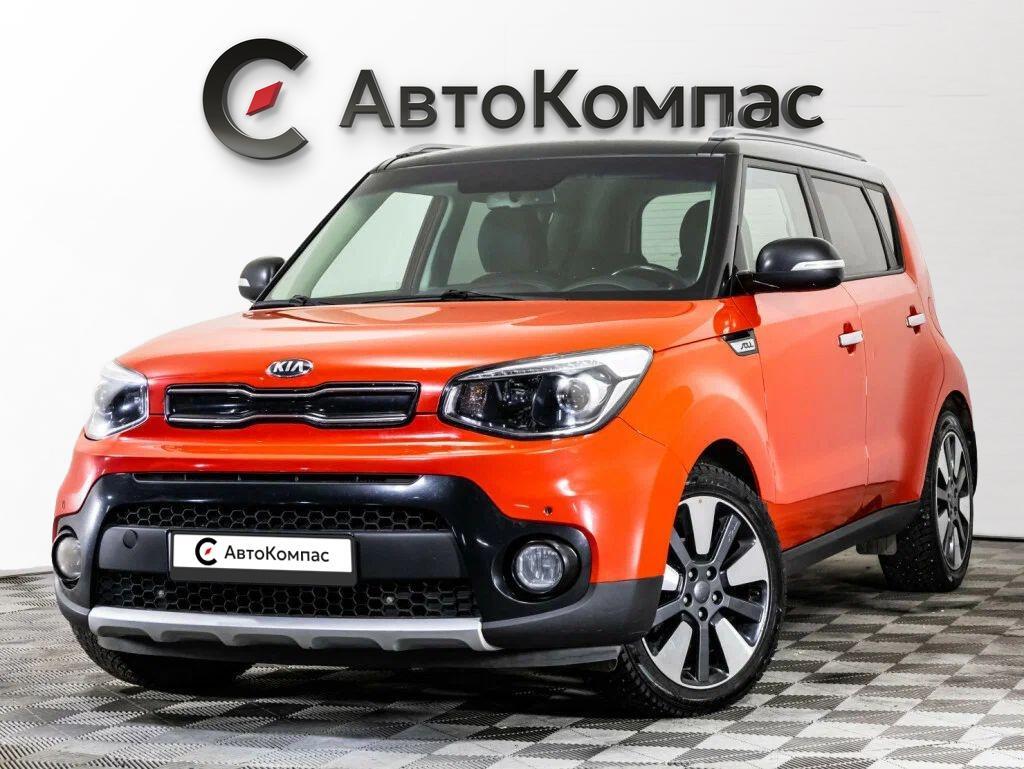 Kia Soul