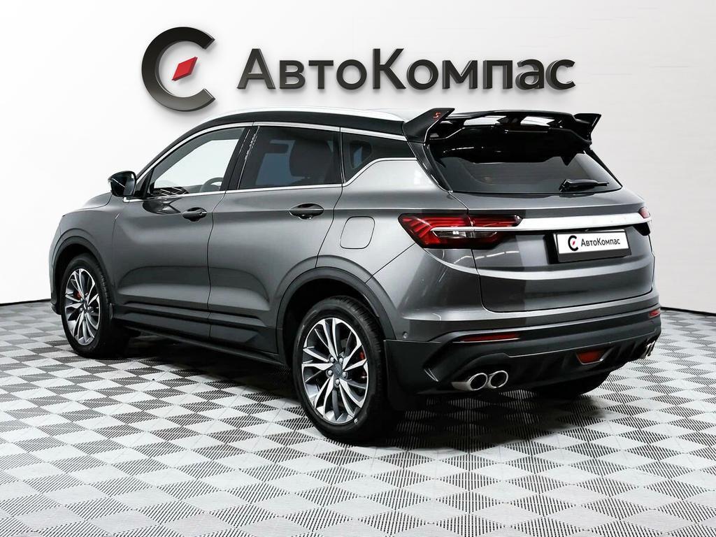 Geely Coolray