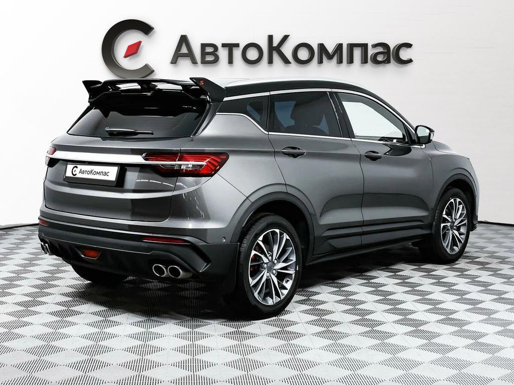 Geely Coolray