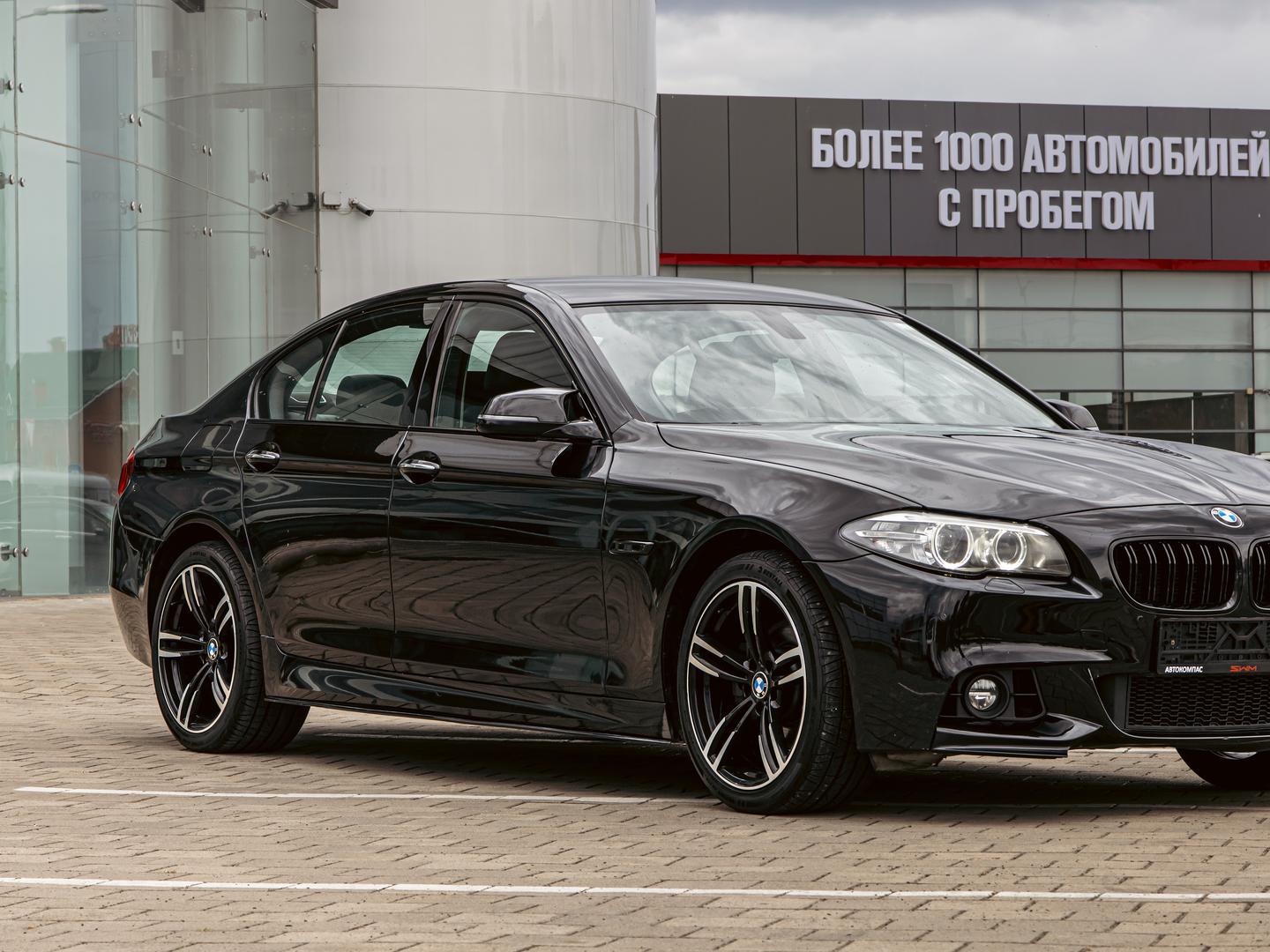BMW 5 серии