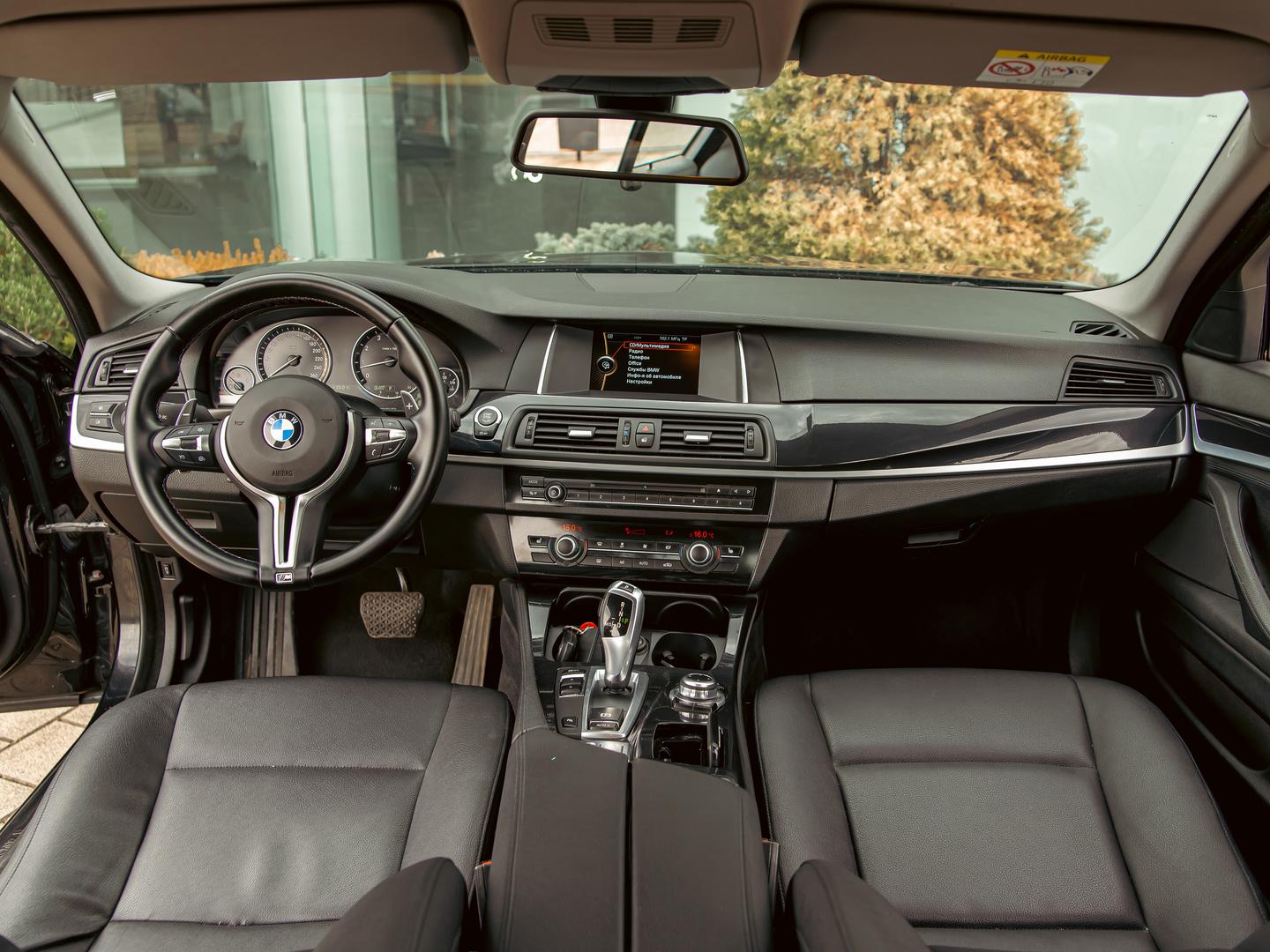 BMW 5 серии
