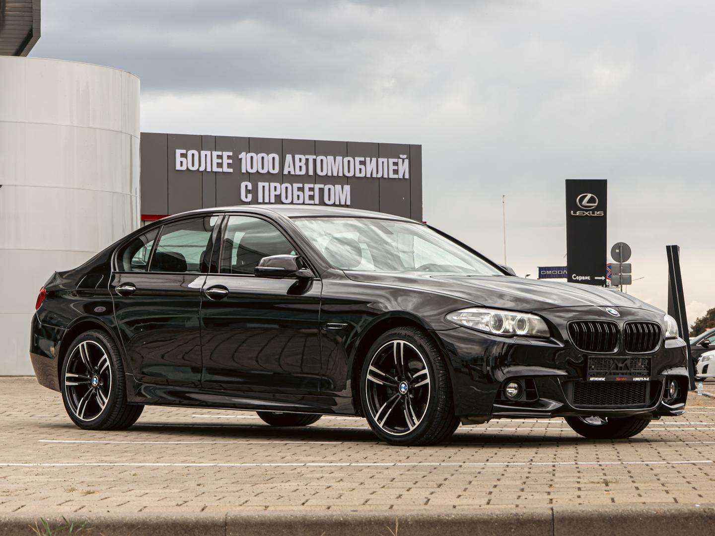 BMW 5 серии