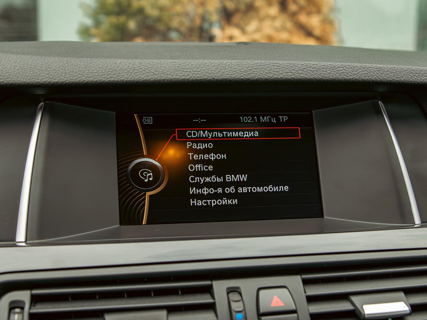 BMW 5 серии