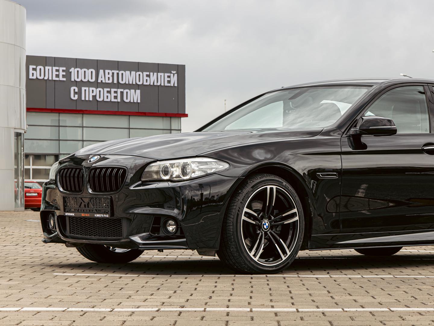 BMW 5 серии
