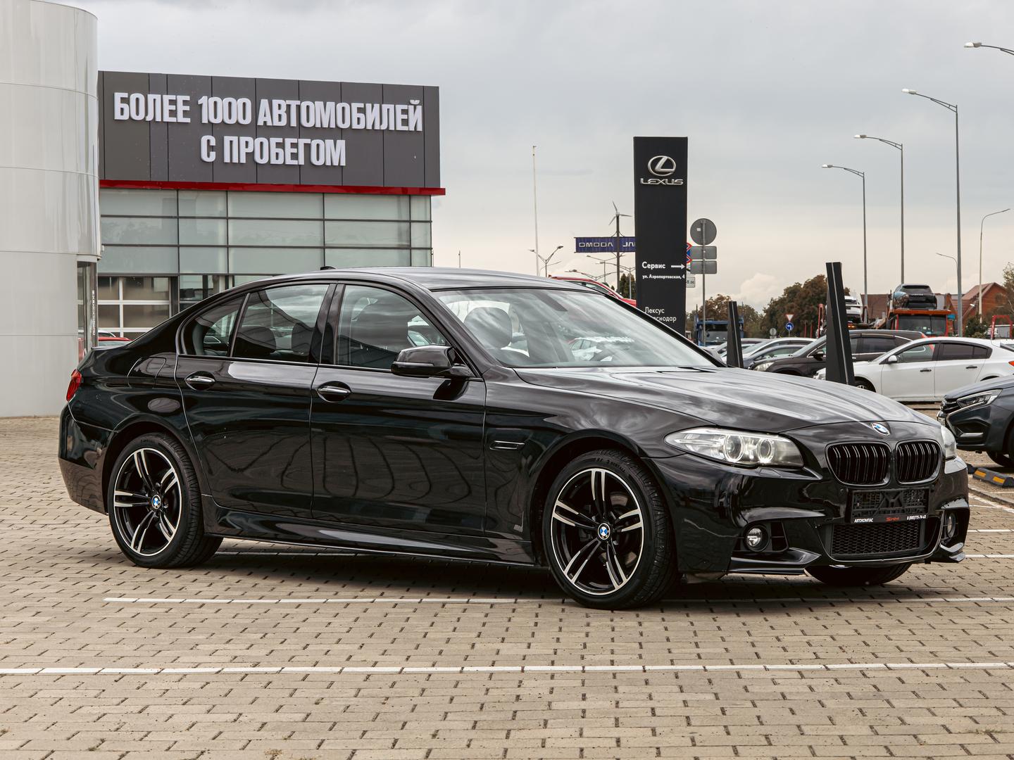 BMW 5 серии