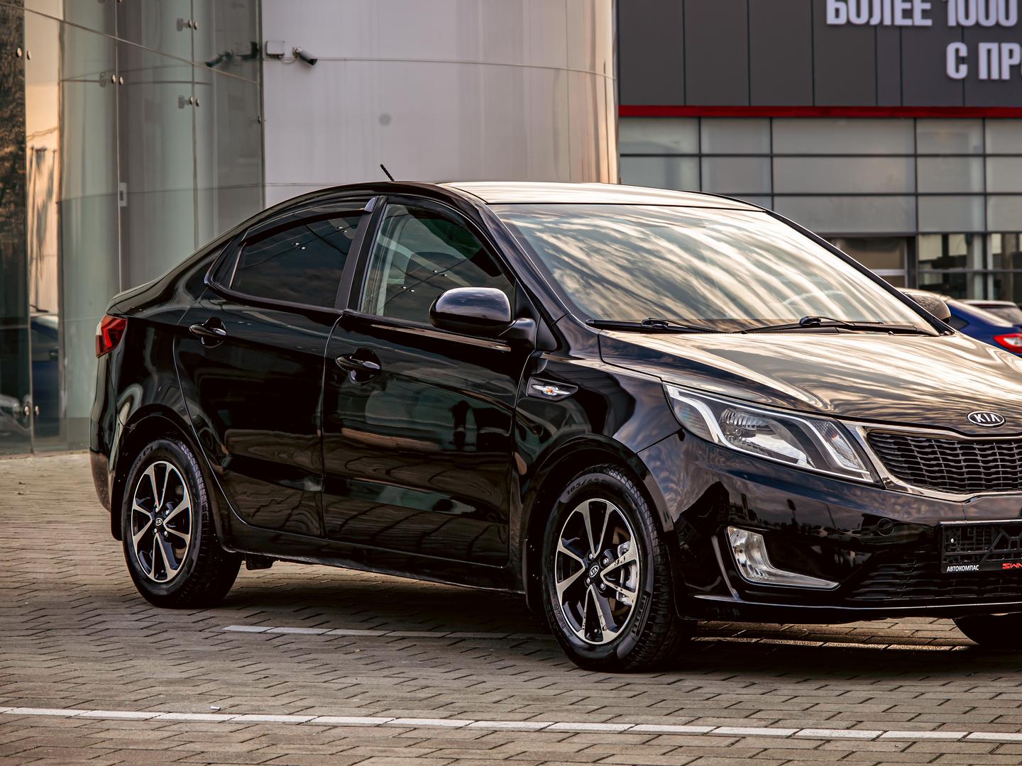 Kia Rio