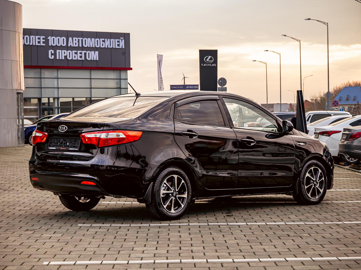 Kia Rio