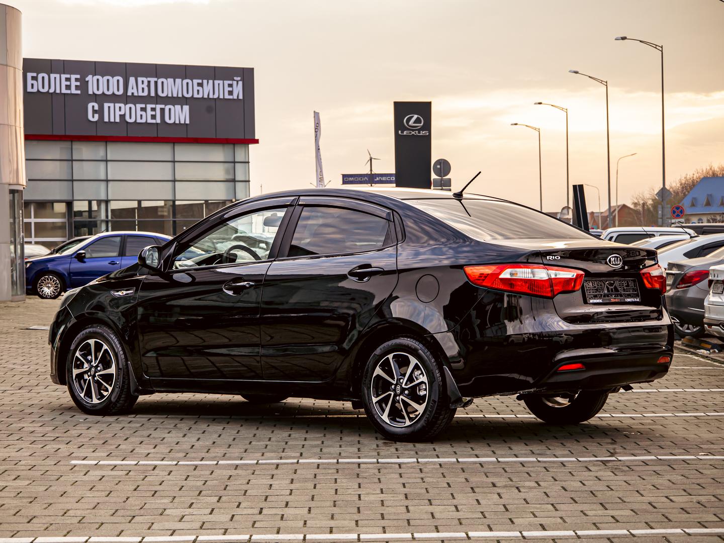 Kia Rio