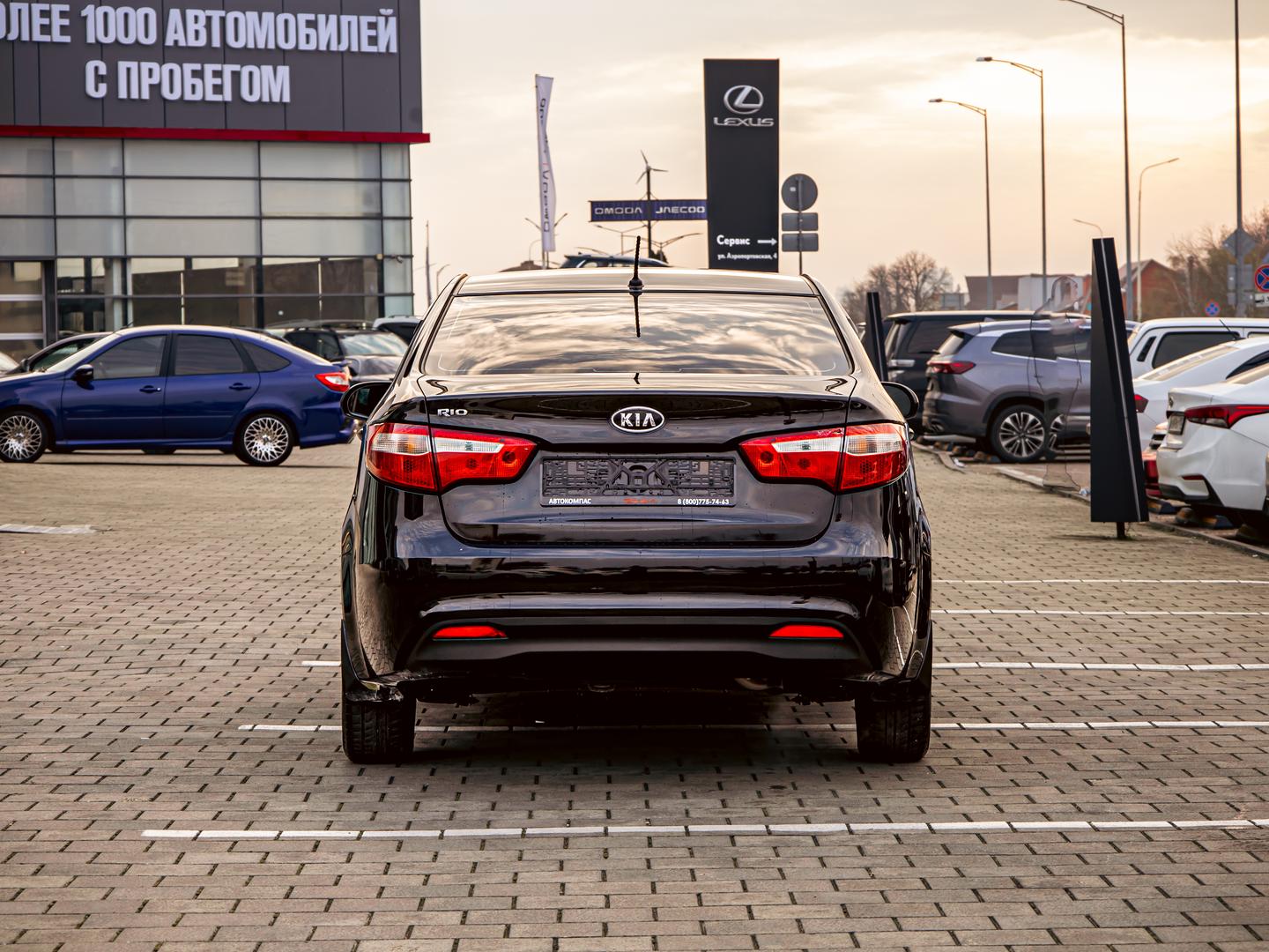Kia Rio