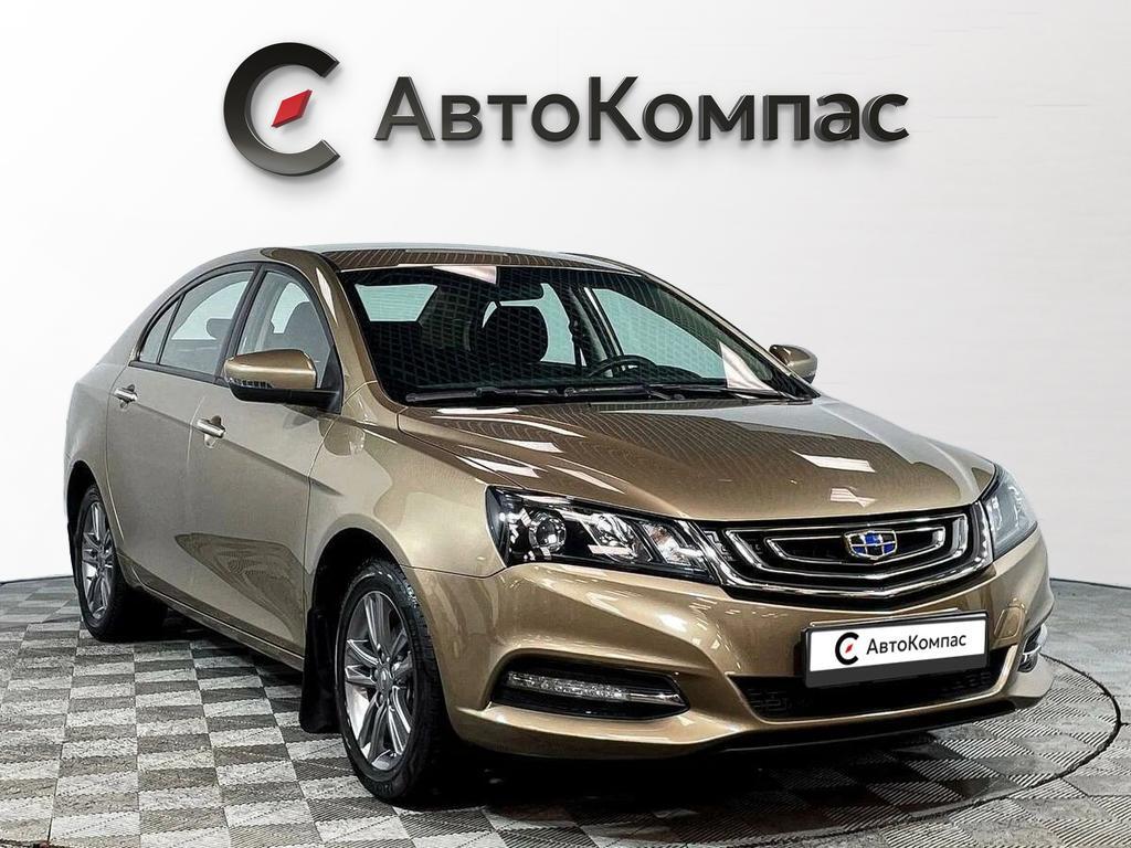 Geely Emgrand 7