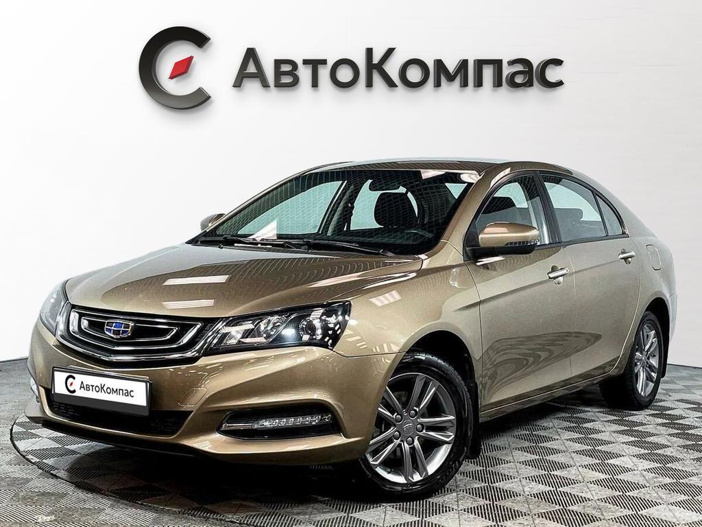 Geely Emgrand 7