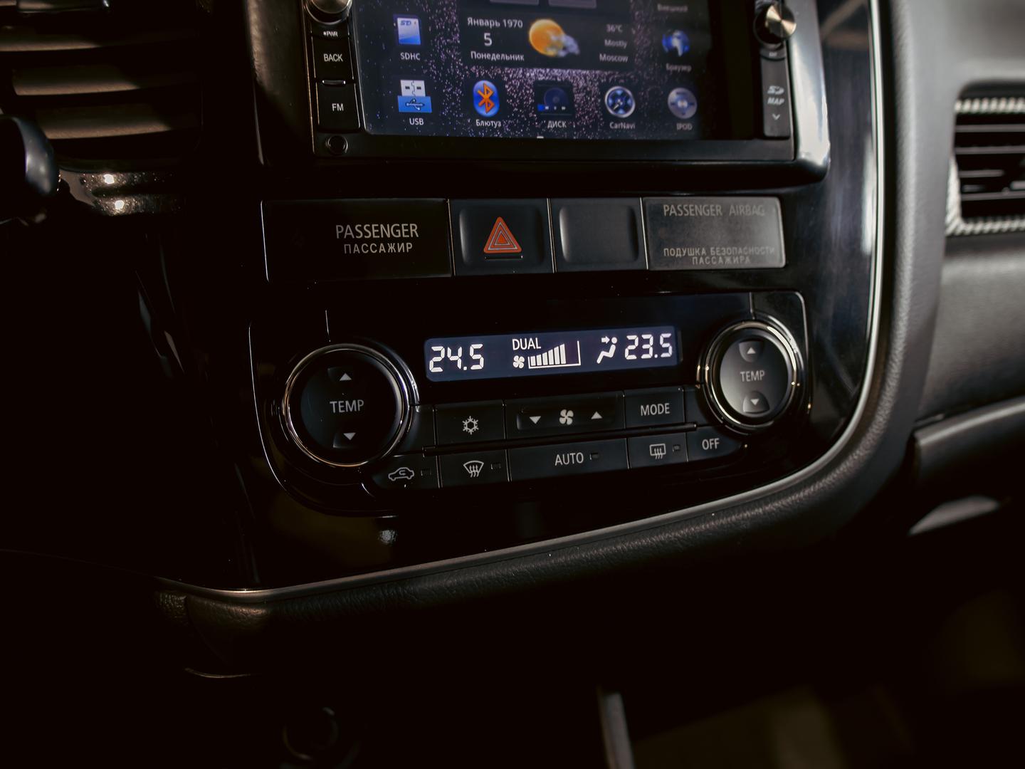 Mitsubishi Outlander