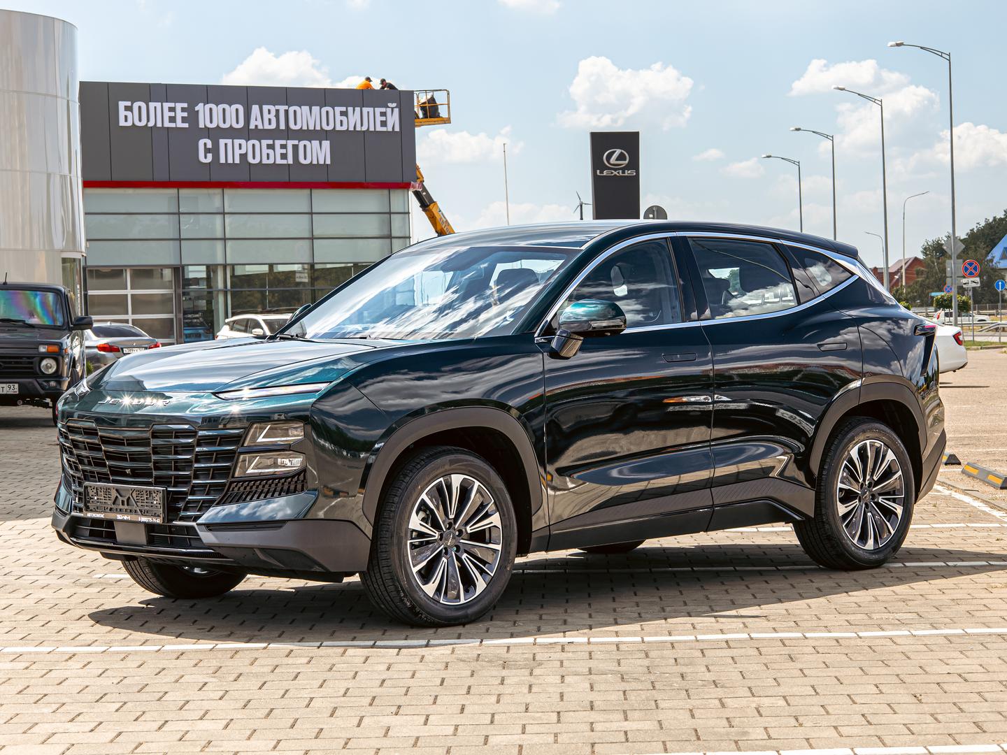 Jetour DASHING