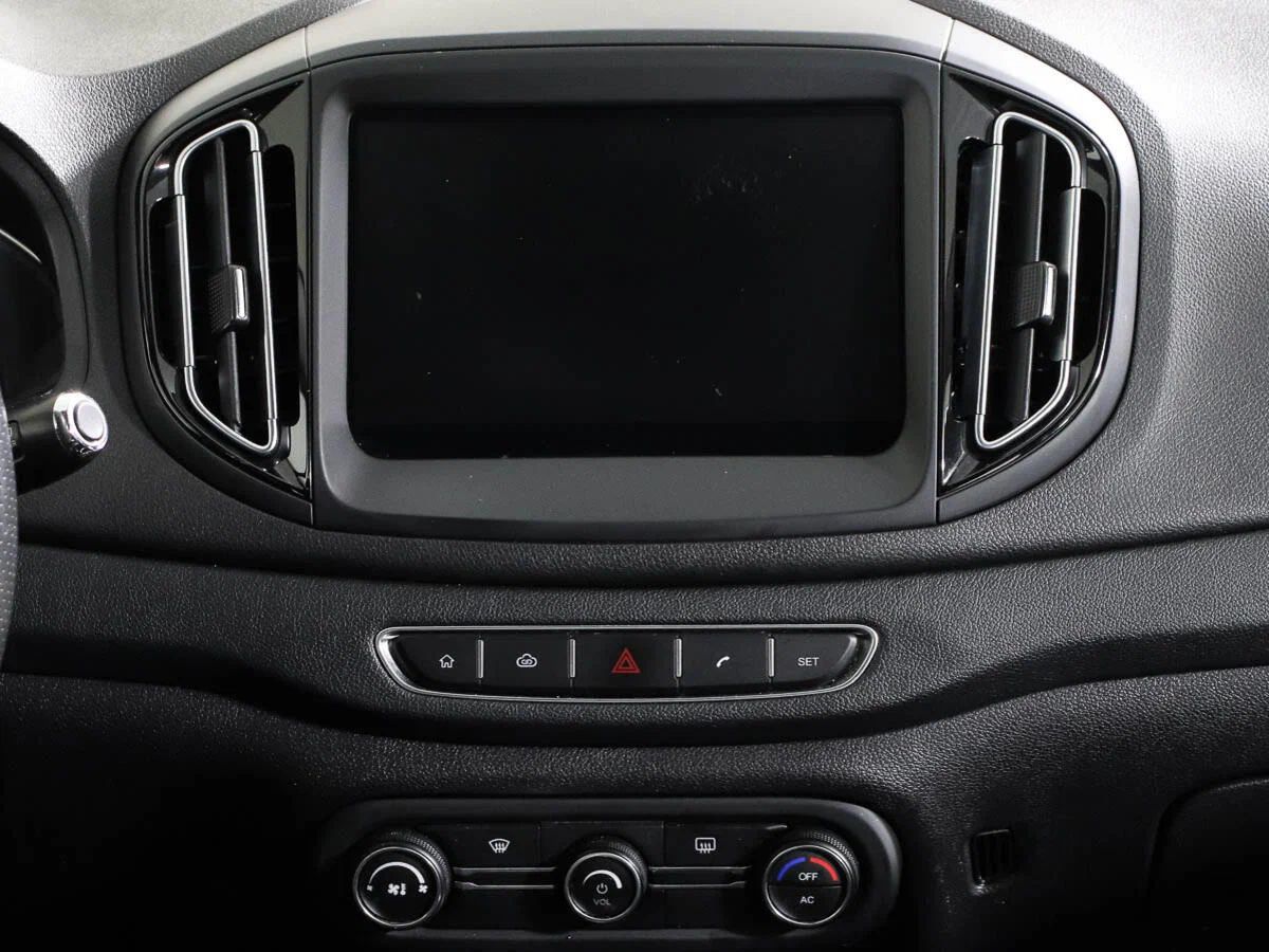 Chery Tiggo 7
