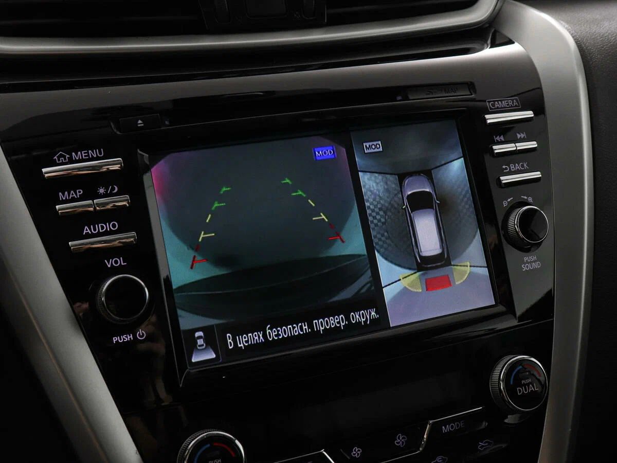 Nissan Murano