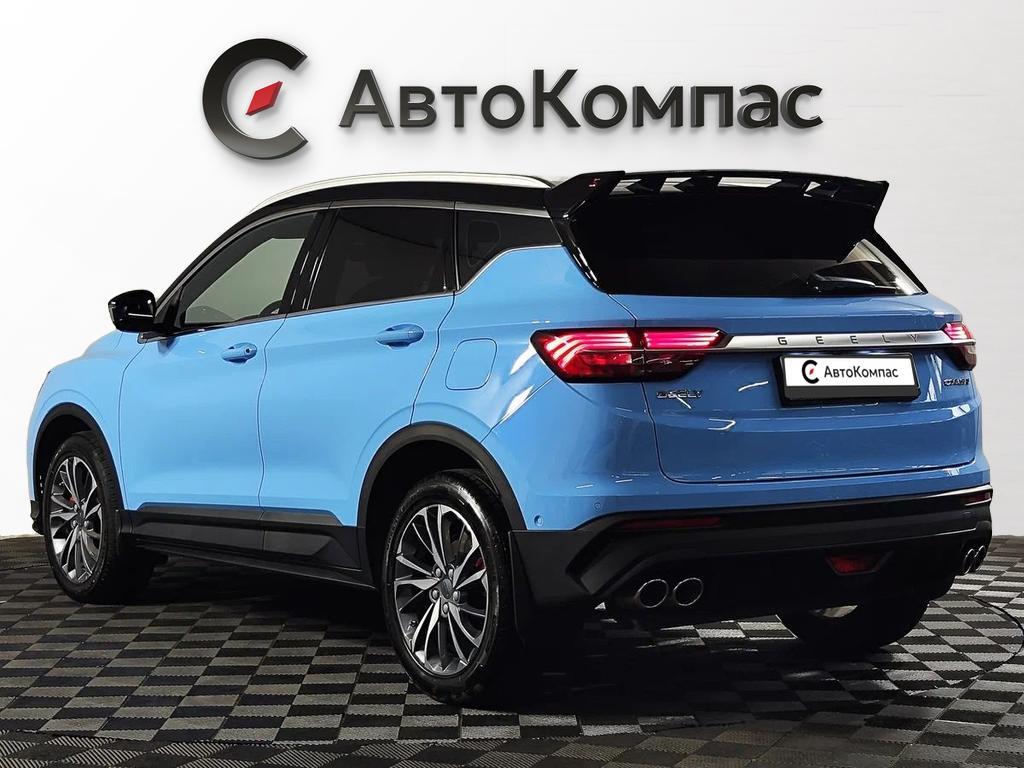 Geely Coolray