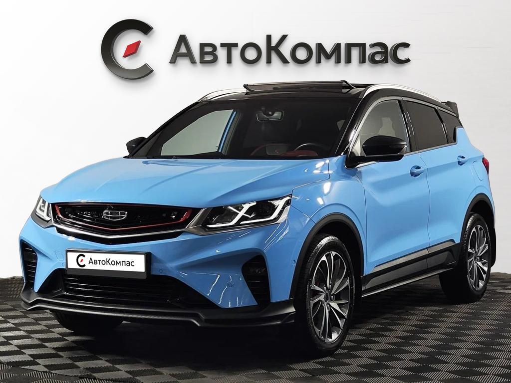 Geely Coolray
