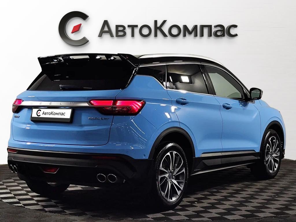 Geely Coolray