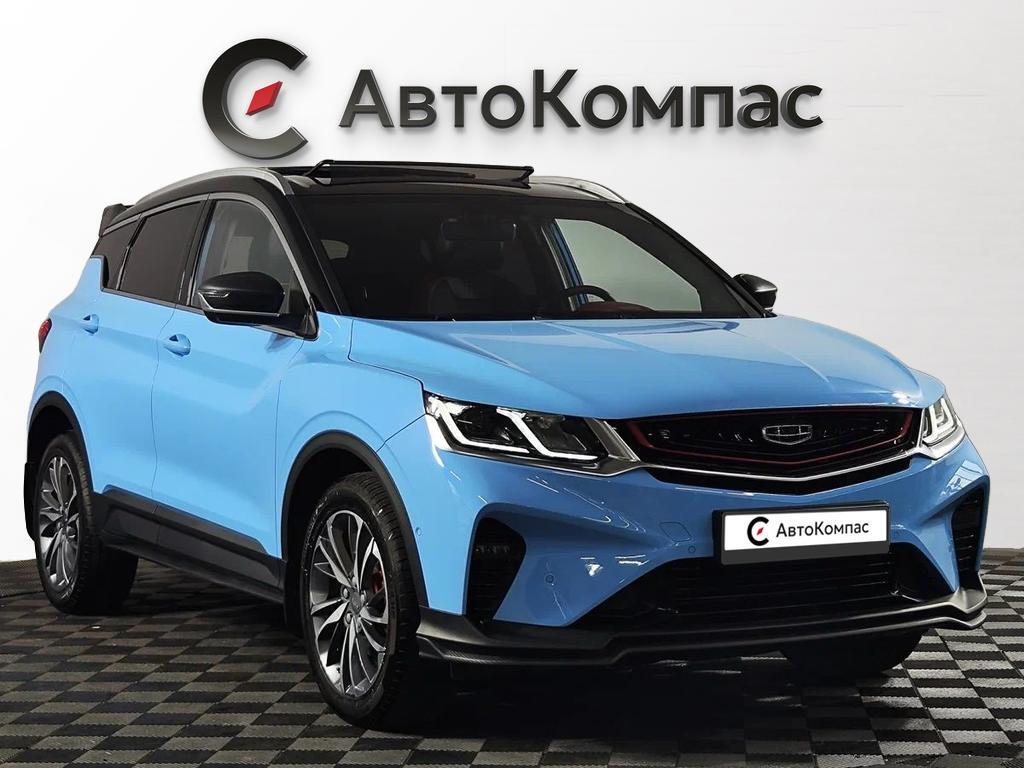Geely Coolray