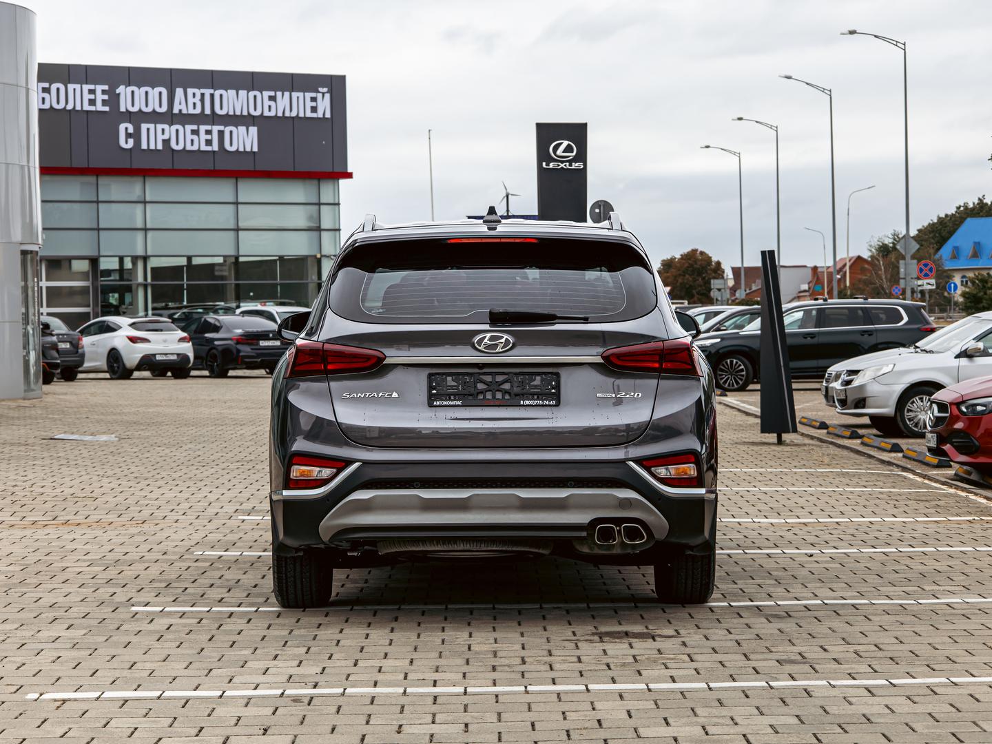 Hyundai Santa Fe