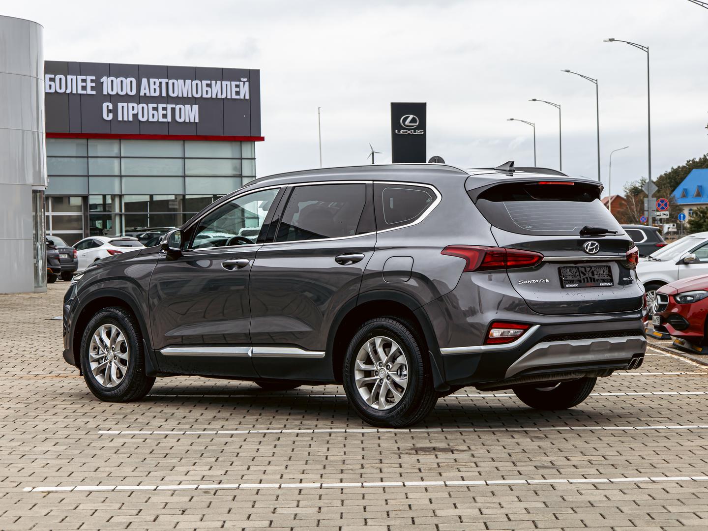 Hyundai Santa Fe