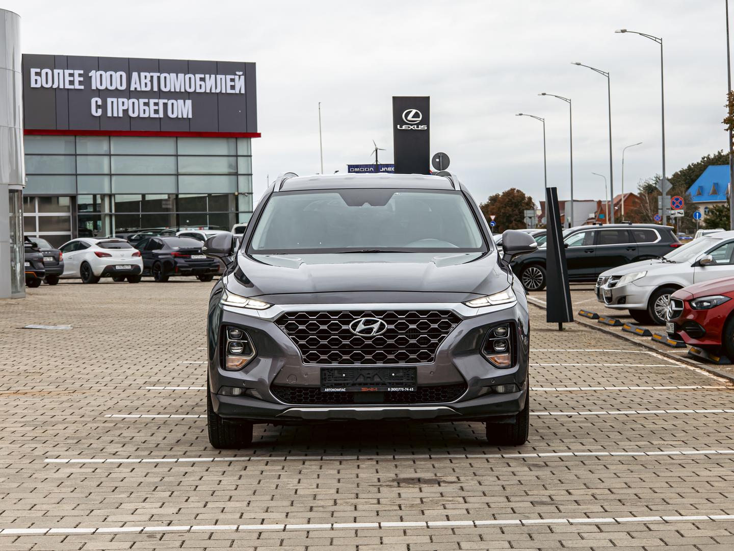 Hyundai Santa Fe