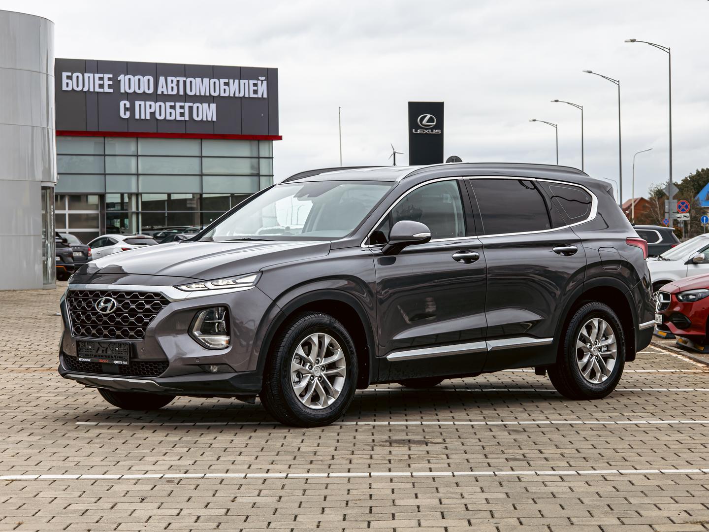 Hyundai Santa Fe