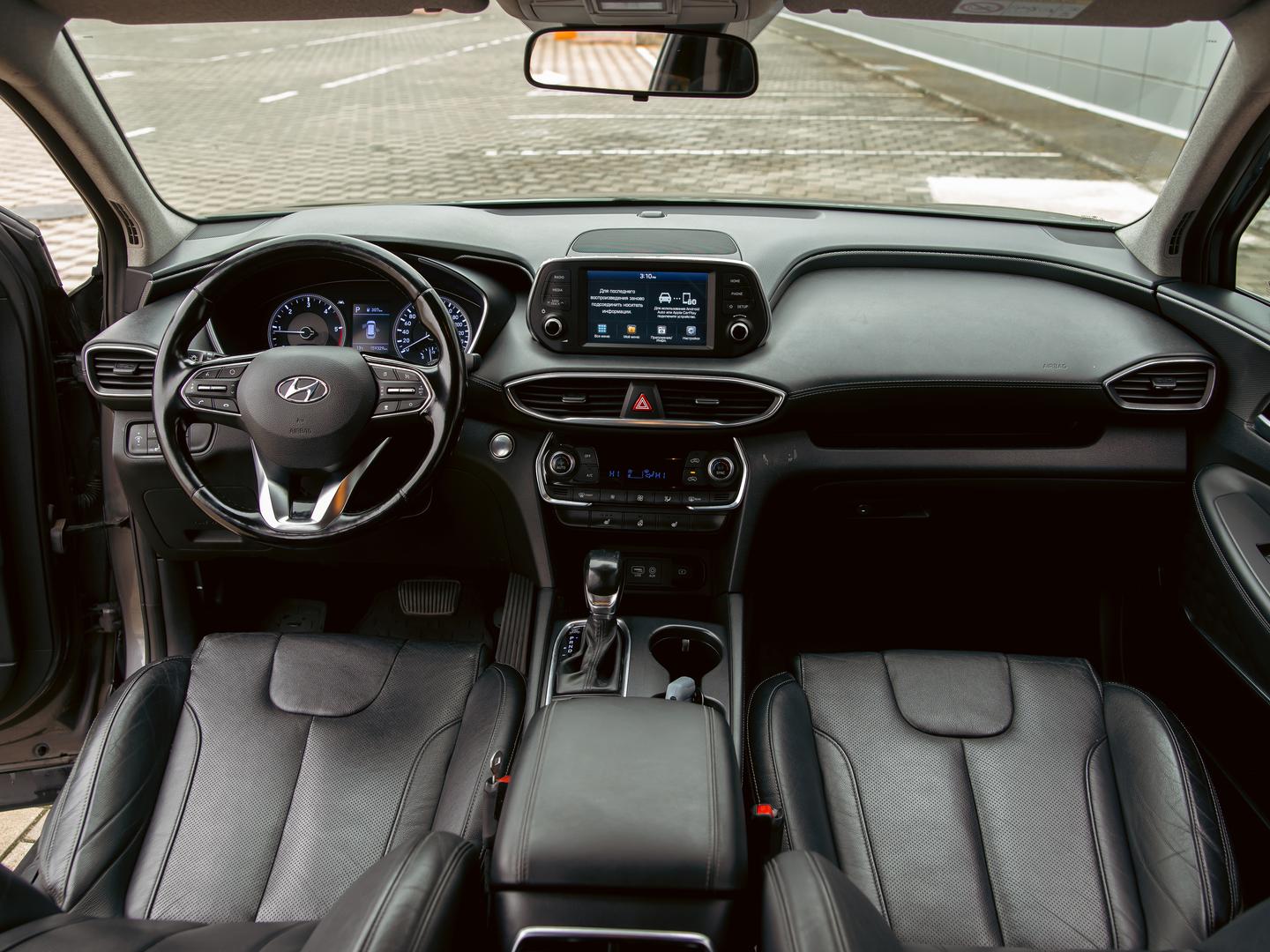Hyundai Santa Fe