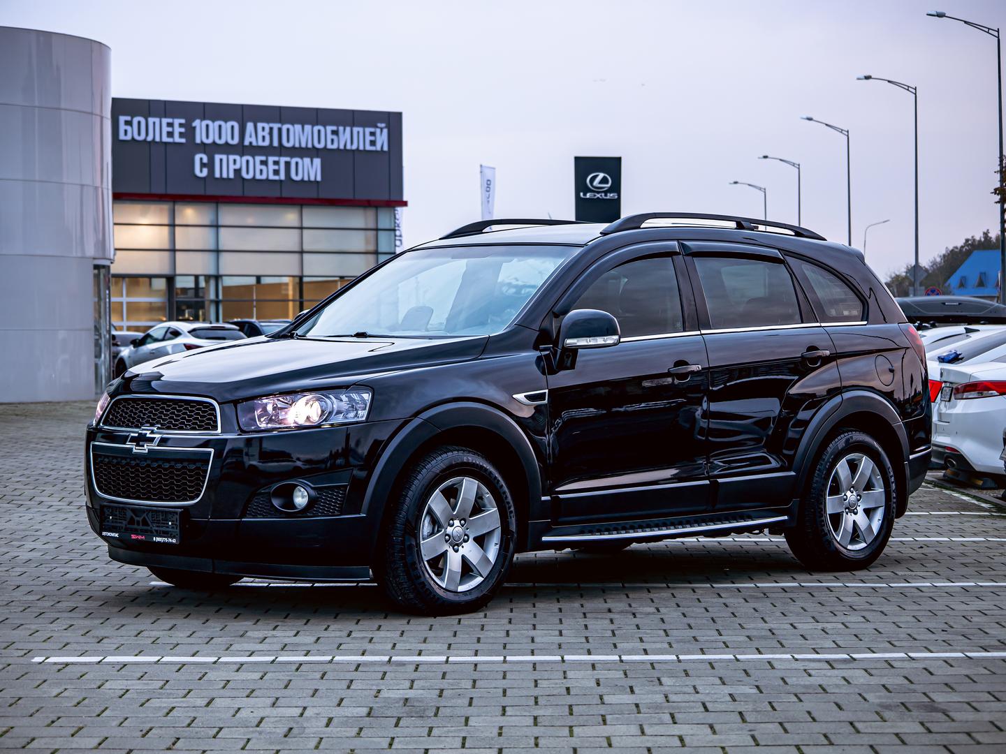 Chevrolet Captiva