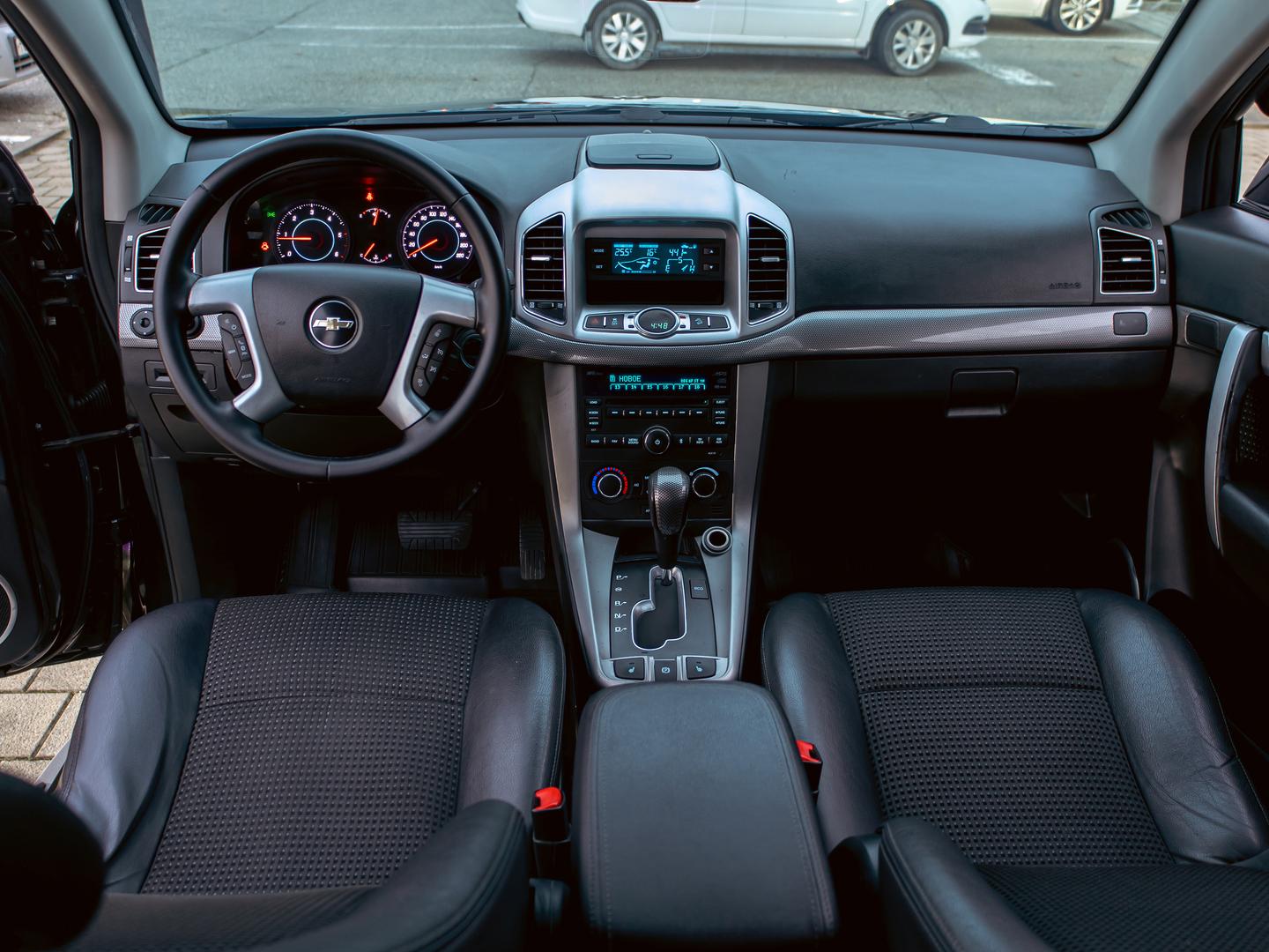 Chevrolet Captiva