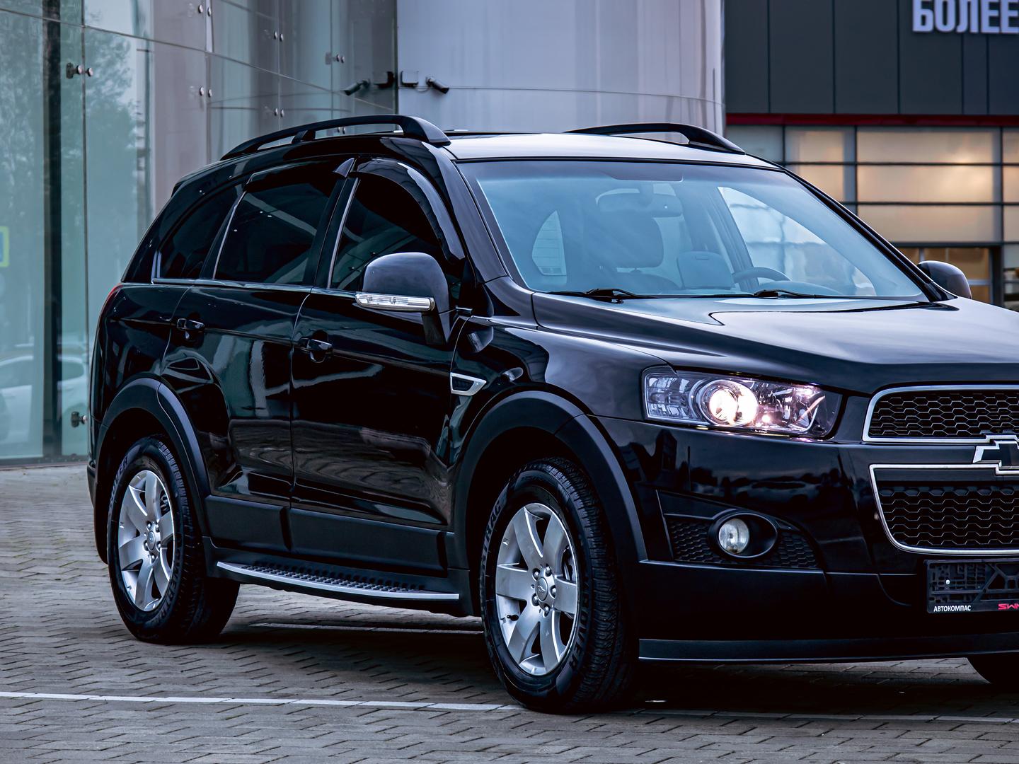 Chevrolet Captiva