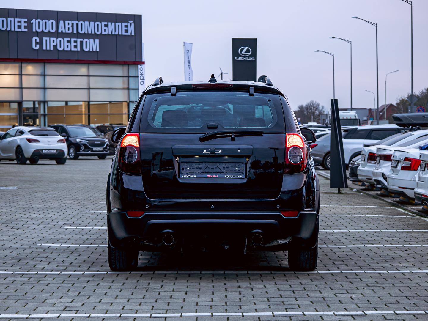 Chevrolet Captiva