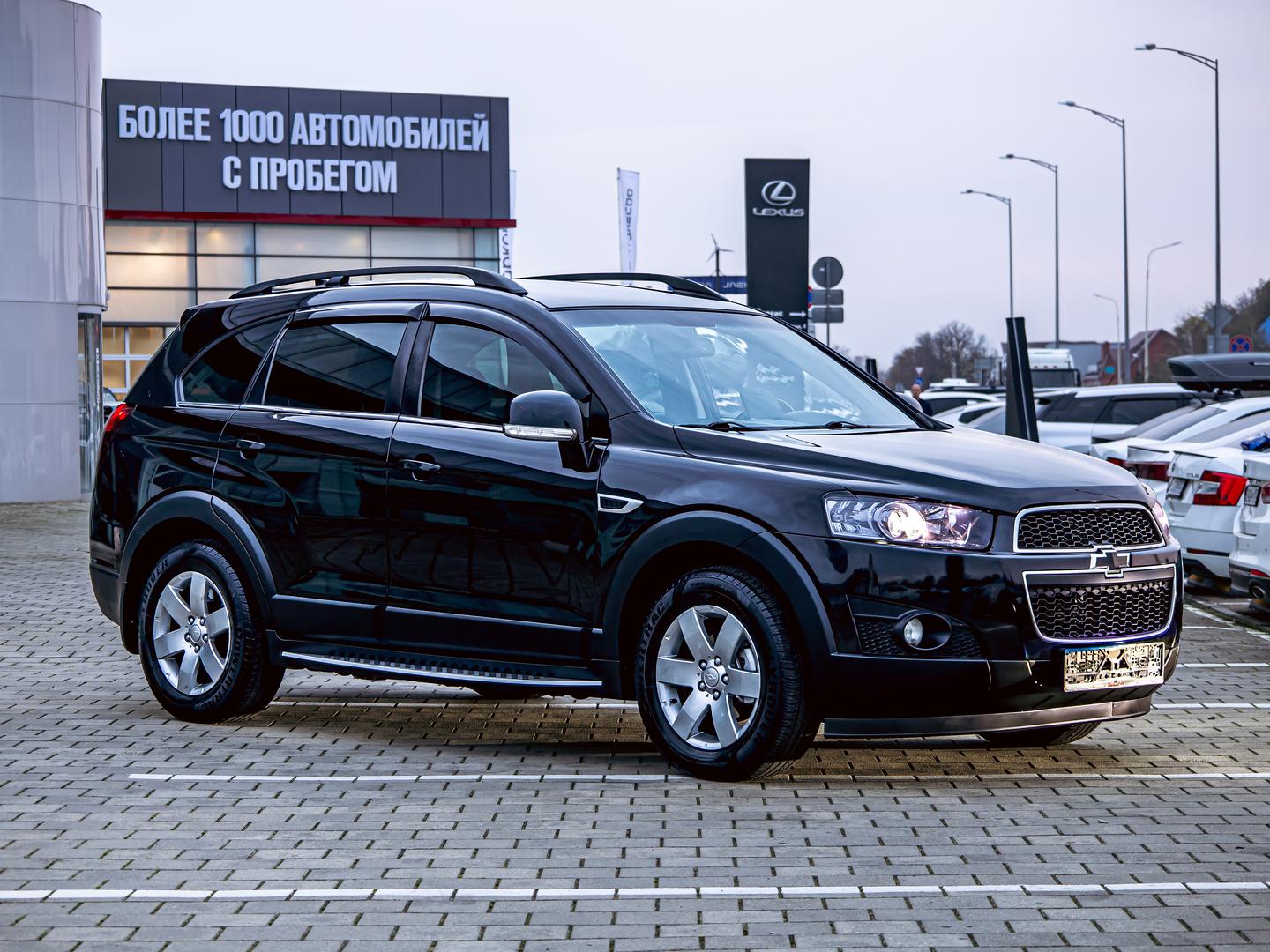 Chevrolet Captiva