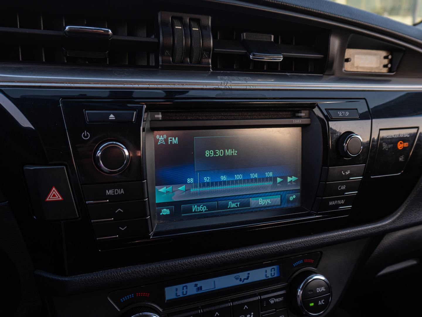 Toyota Corolla