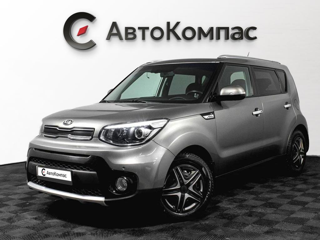 Kia Soul