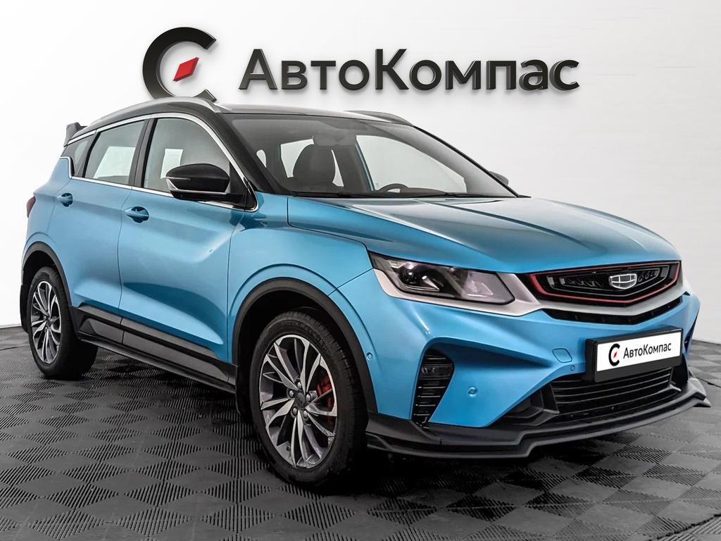 Geely Coolray