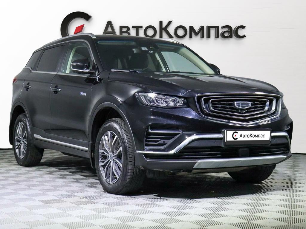 Geely Atlas Pro