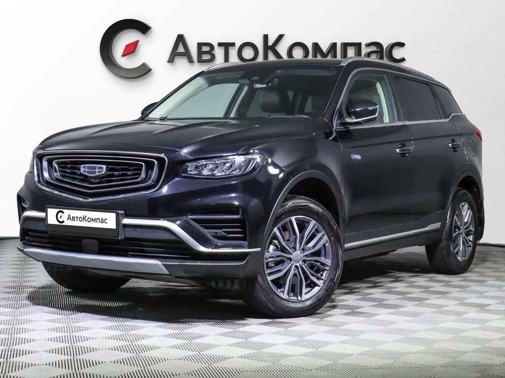 Geely Atlas Pro