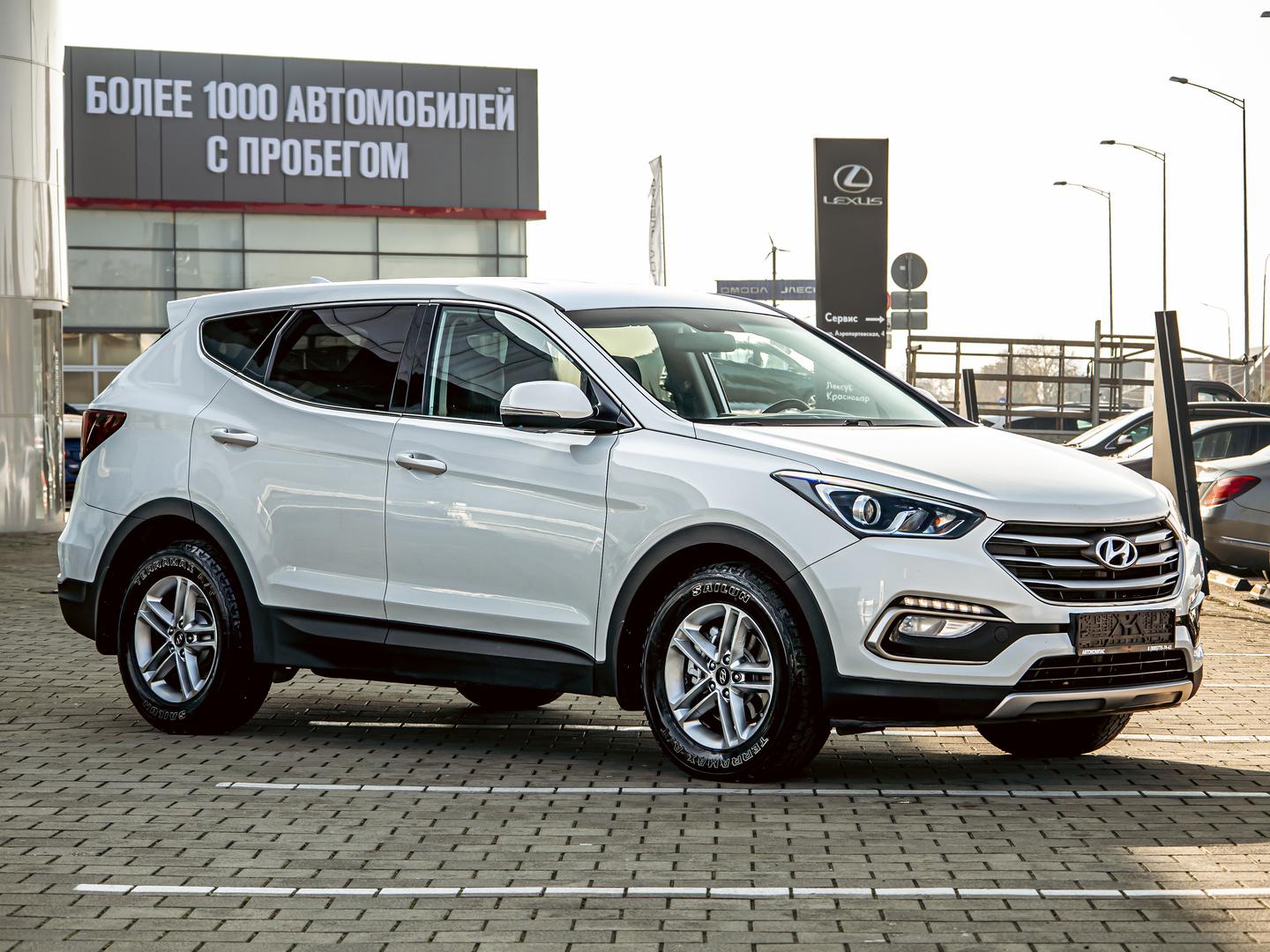 Hyundai Santa Fe