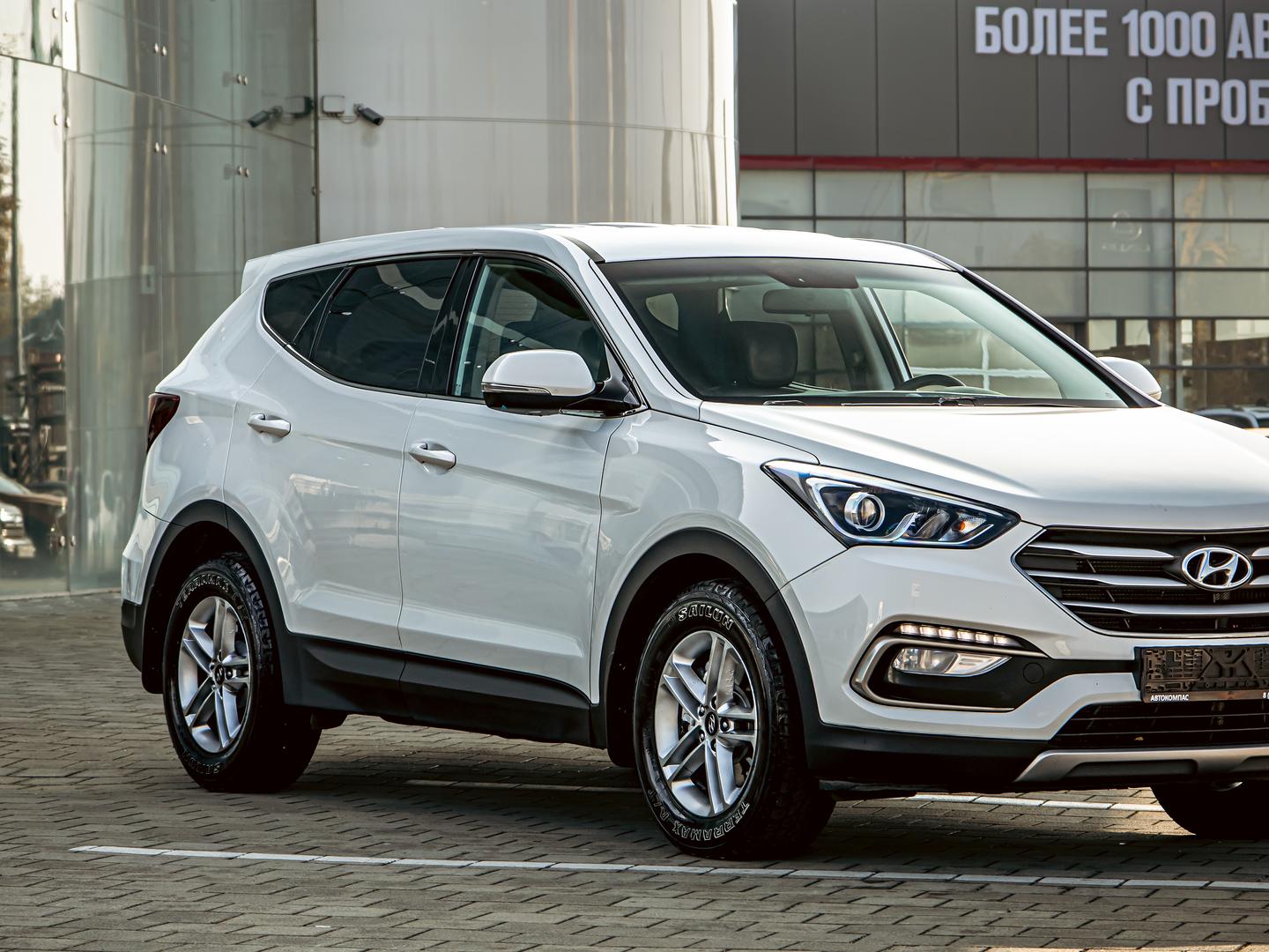 Hyundai Santa Fe