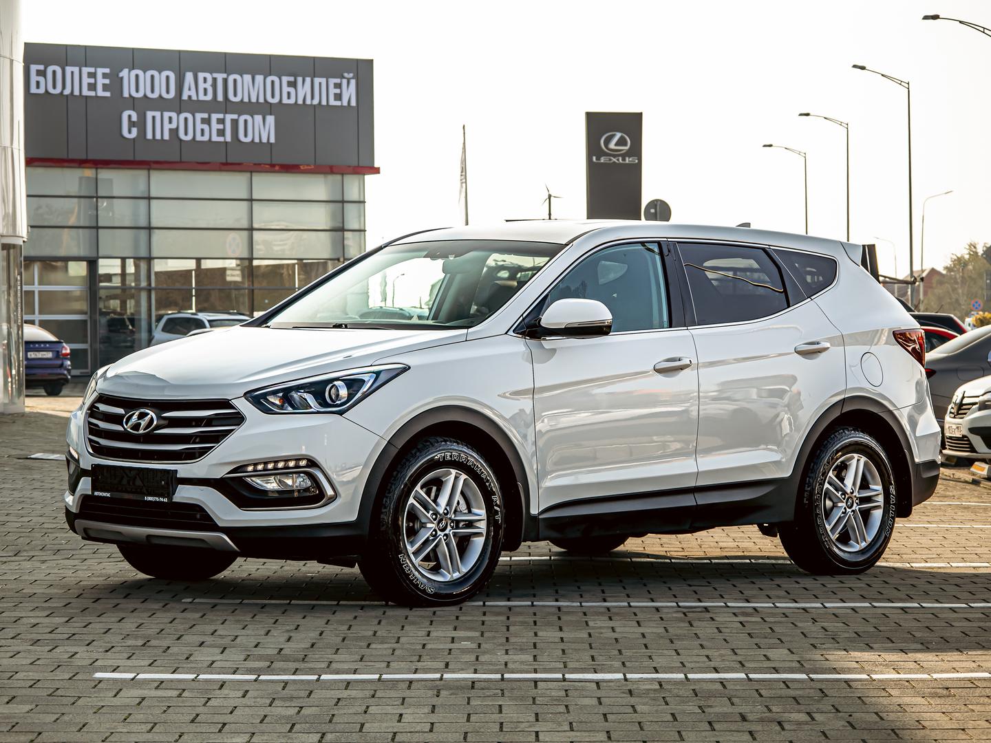 Hyundai Santa Fe