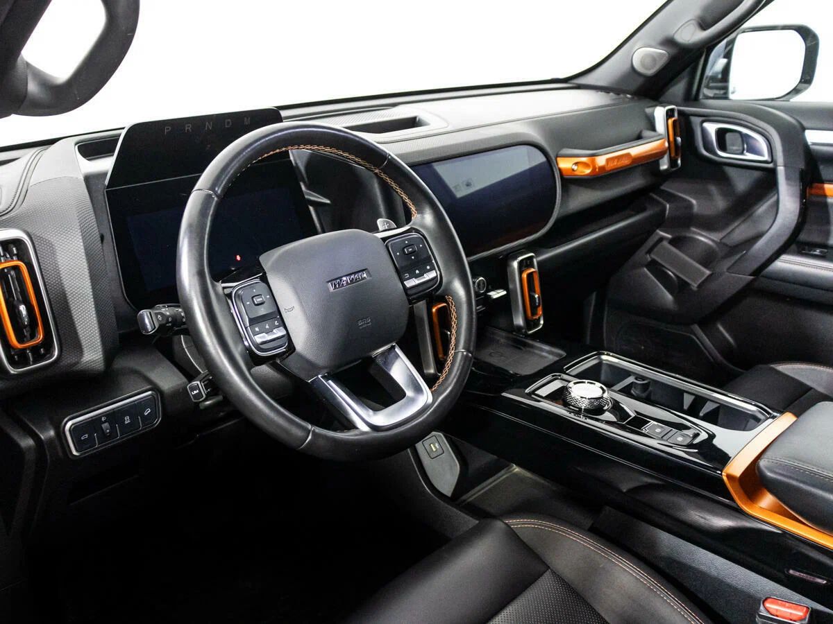 Haval Dargo