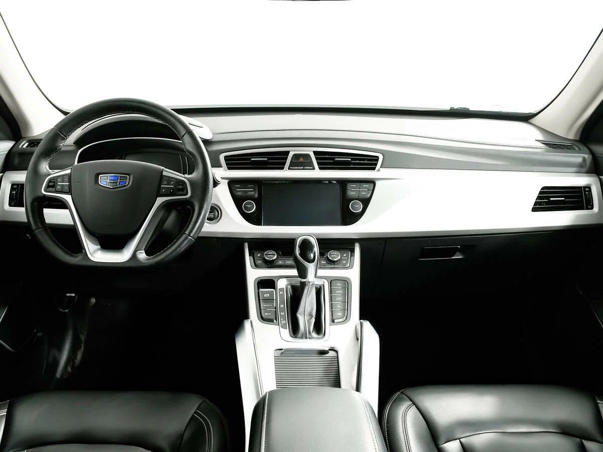Geely Atlas